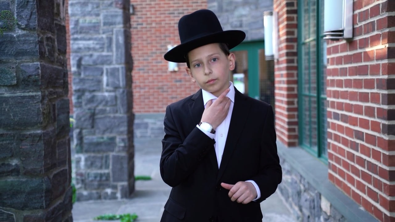 Moshe's Bar Mitzvah Highlight