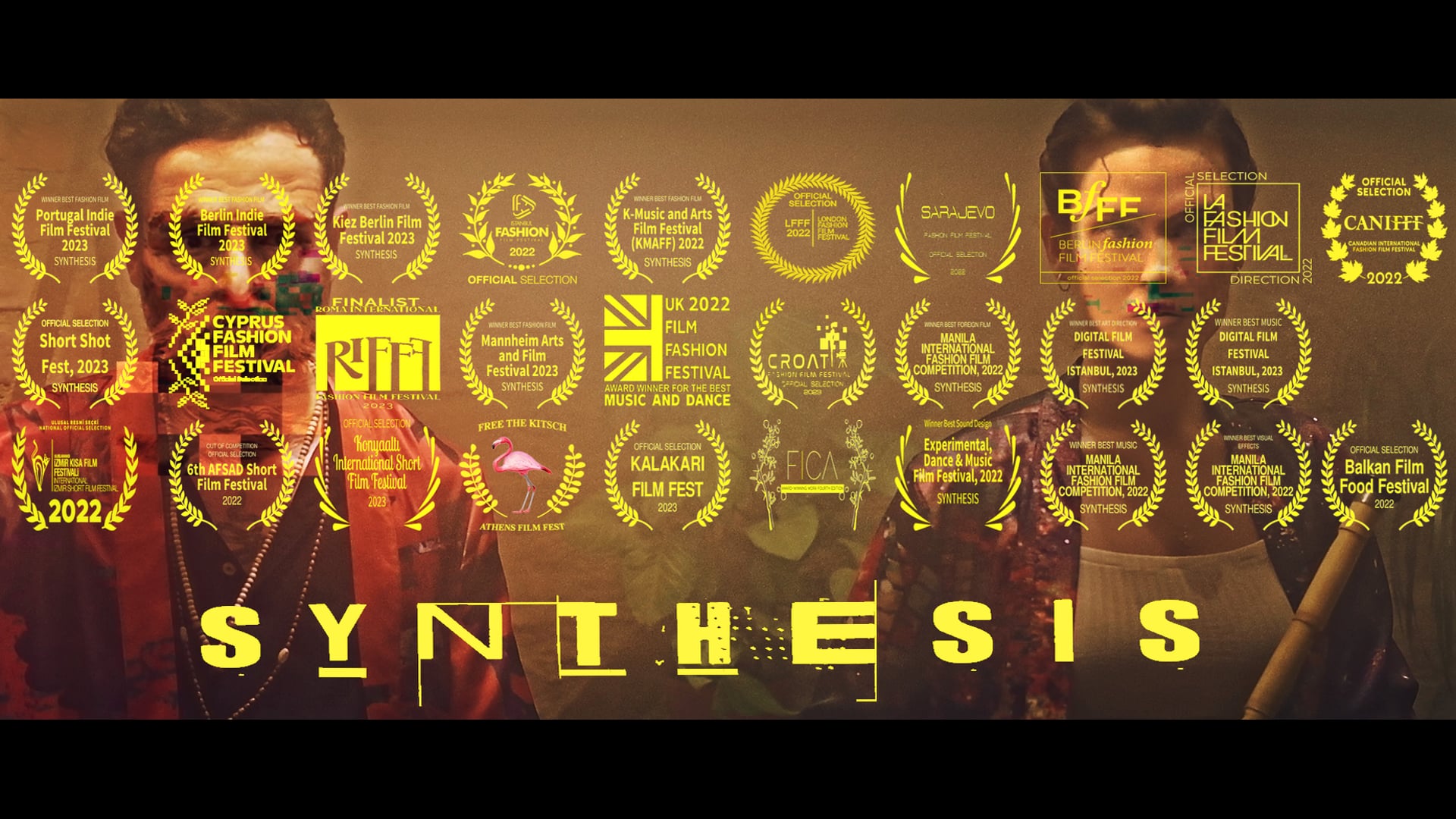 SYNTHESIS - TRAILER
