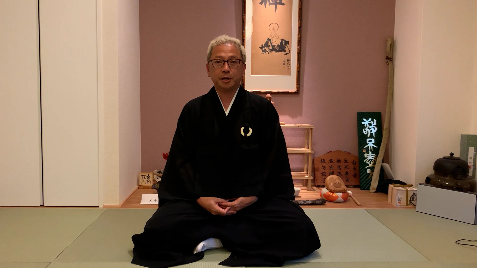 心を磨く禅メソッド® リーダーズキャンプ｜組織開発、人材育成研修は