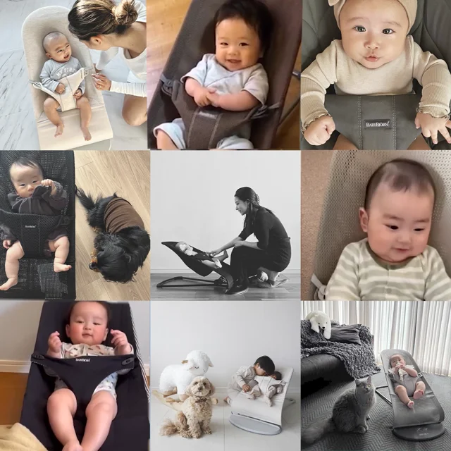 バウンサーBliss（ブリス） - BabyBjörn - 抱っこ紐、バウンサーの  