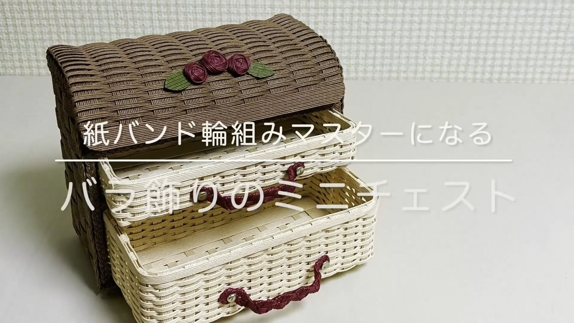 予告編動画のサムネイル画像