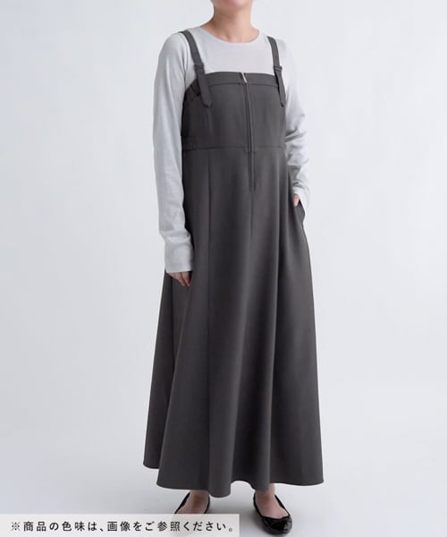 aisen様オーダー商品 MATINEE LINE/お手入れらくらくSET UPジャンパースカート/140452