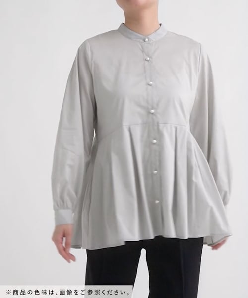 ✨極美品✨バースデーバッシュツイード パフスリーブ ペプラムシャツ 