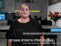 דניאלה חלואני