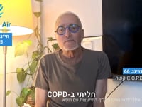דן גודלדרינג