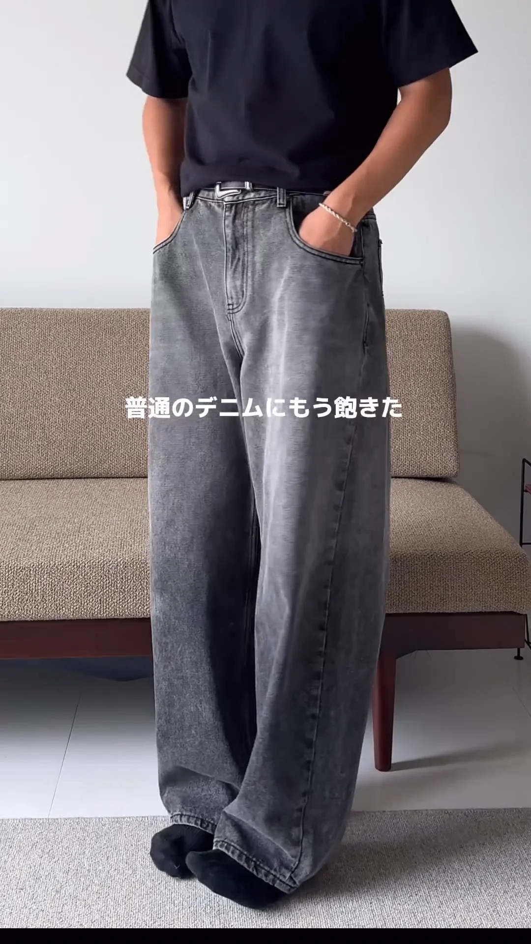 グラデーションワイドデニムパンツ | ファッション通販サイト NUGU グラデーションワイドデニムパンツ | ファッション通販サイト NUGU