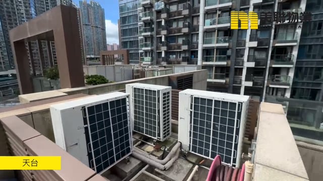 OCEAN WINGS HSE Tseung Kwan O 1804078 For Buy