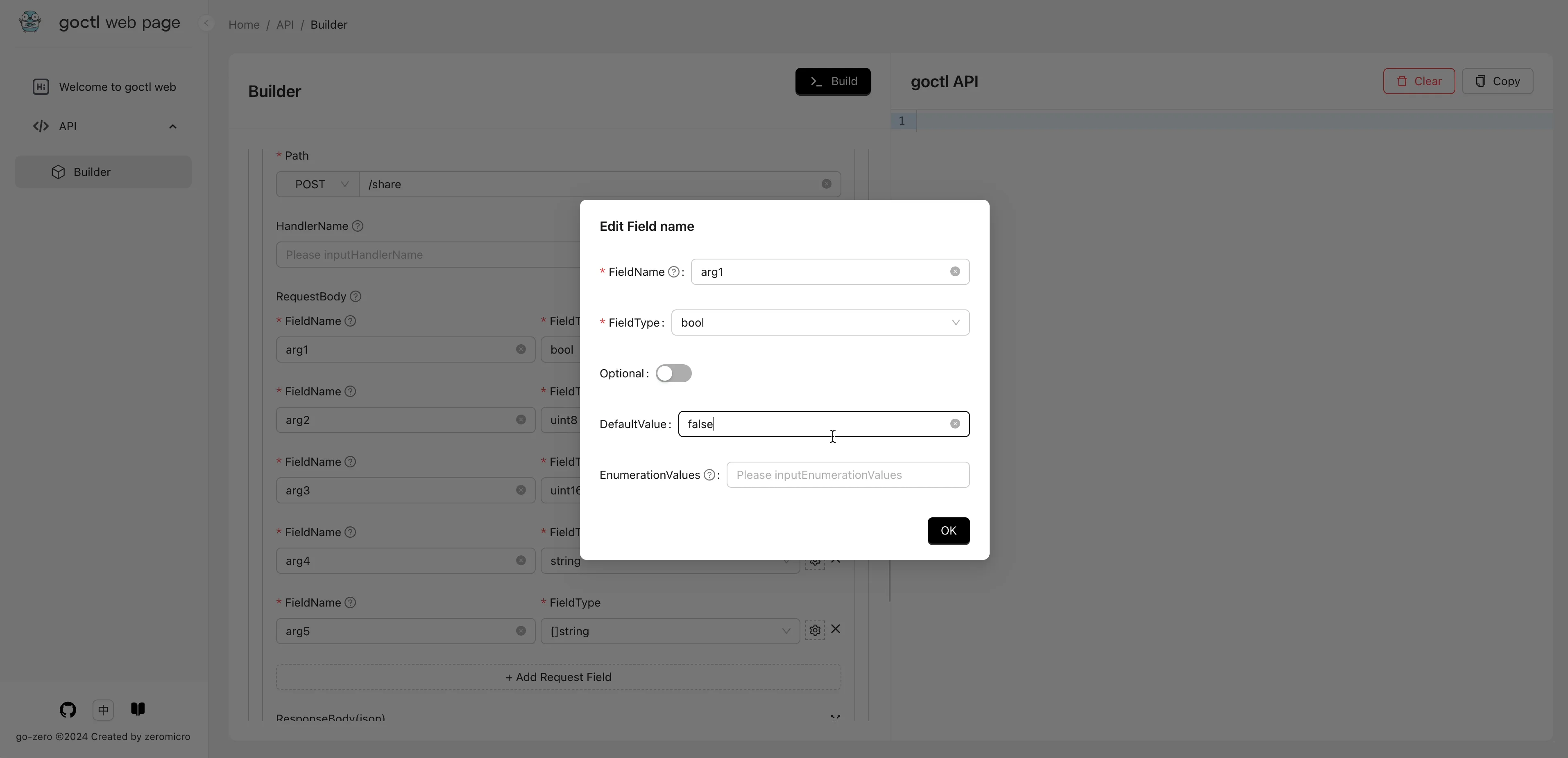 api build demo on Vimeo