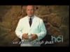 dxn product 1.mp4