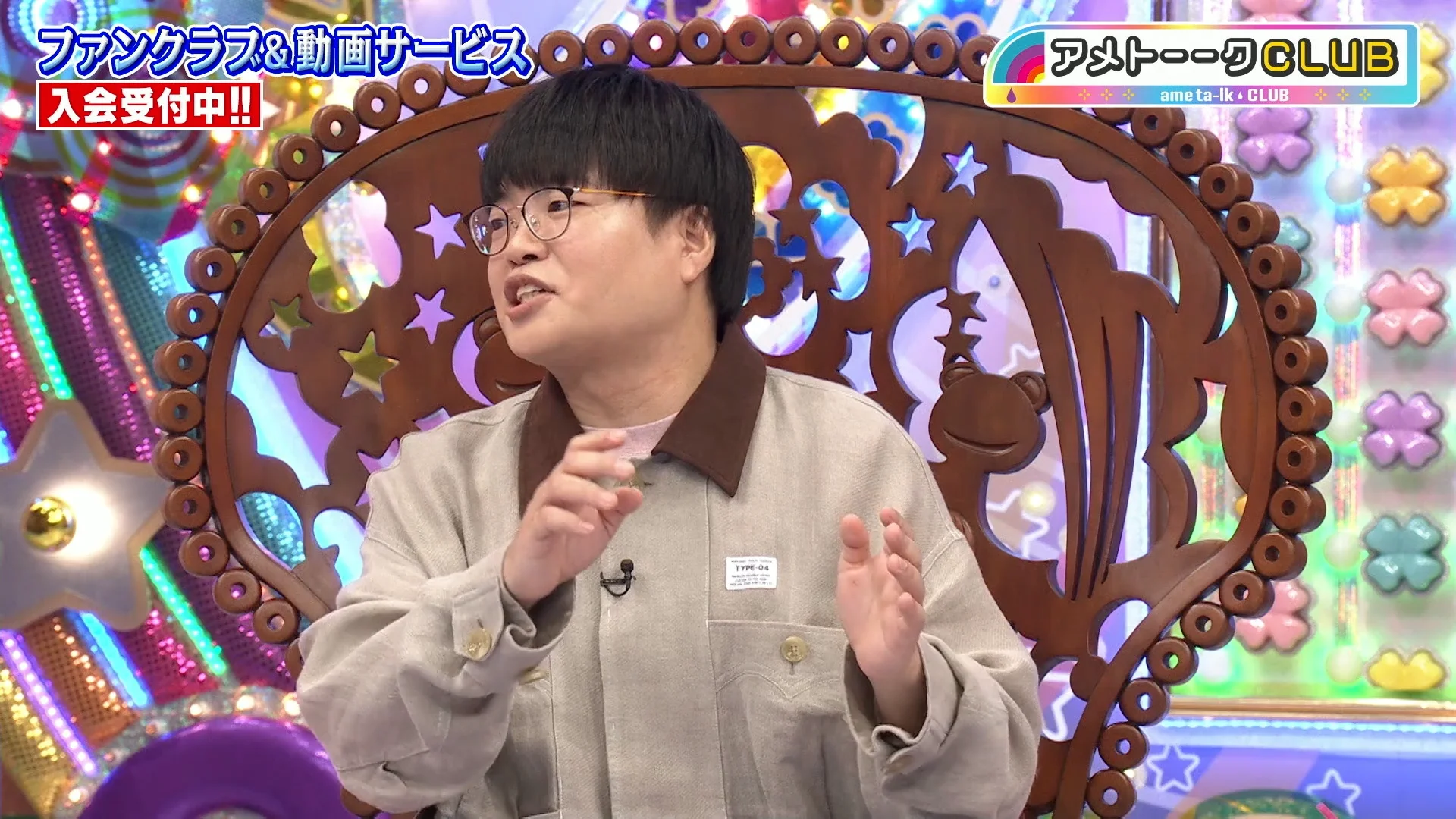 韓国大好き芸人 ネルソンズ、かが屋、ザ・マミィ出演 Owarai-night Sensation『DJ KOO