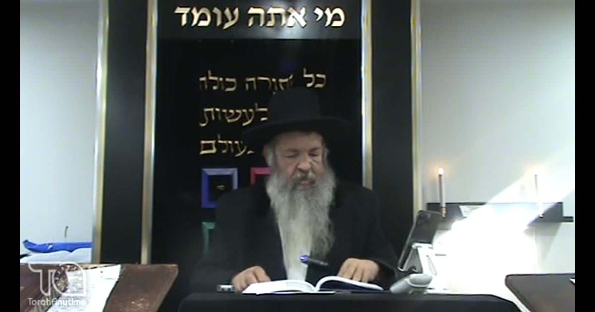 R' Moshe Meir Weiss | Mishna Yomis: Kiddushin 1:6-7