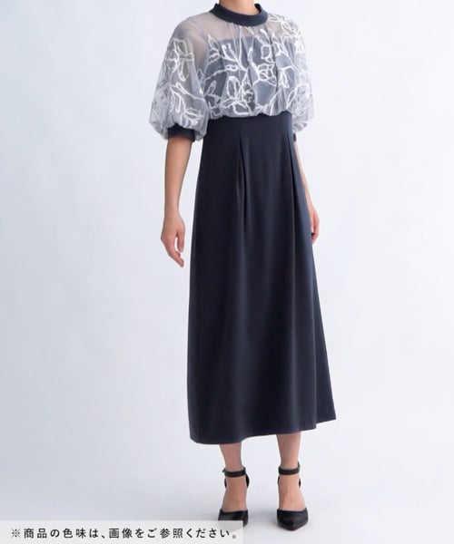 シシュウキリカエドレス | [公式]アンデミュウ（Andemiu）通販 