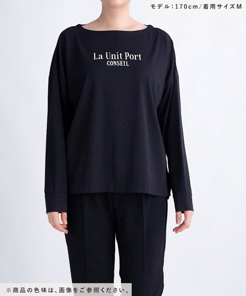 JOURNAL STANDARD LUXE 40ポンチ ドルマンプルオーバー コーマポンチドルマンプルオーバー | ジョンブル公式通販