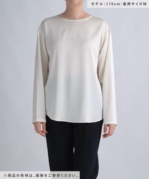 elu エル aurora blouse オーロラブラウス White