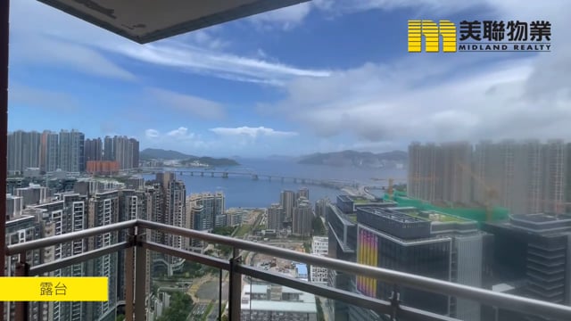 PARK CENTRAL PH 03 TWR 13 Tseung Kwan O H 1582778 For Buy