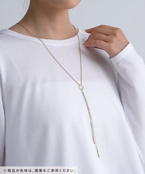 Y字ミックスチェーンネックレス | [公式]スタディオクリップ（studio