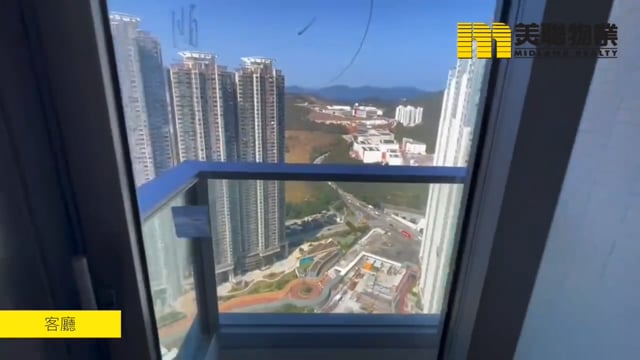 日出康城 第07B期  将军澳 高层 1630736 售盘