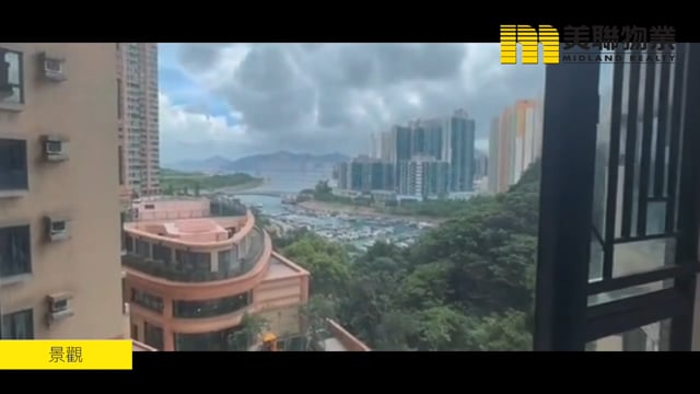 清水灣半島 將軍澳 中層 1861570 售盤