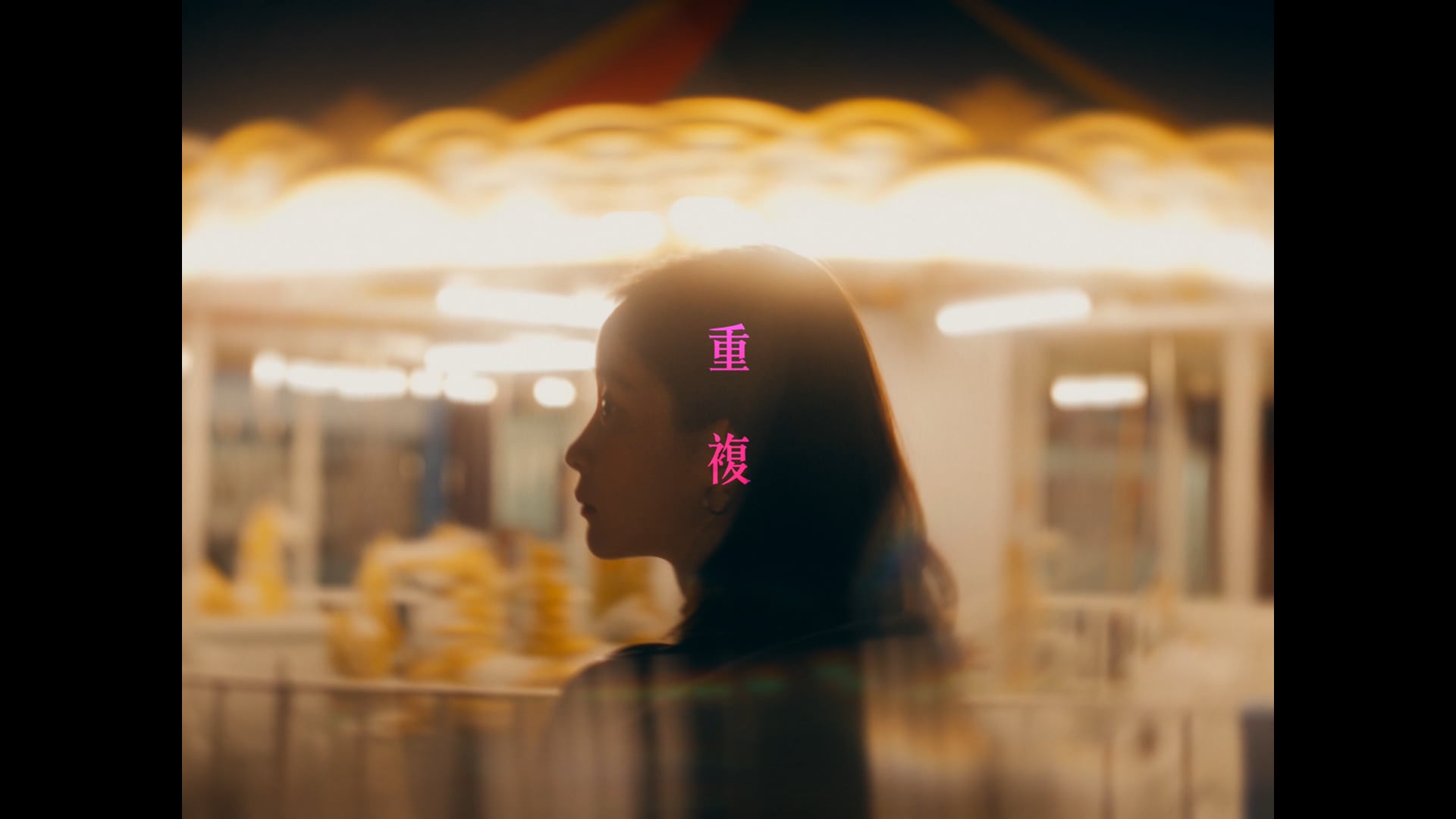 2024 街道美術館 城市之詩《重複》｜宣傳CF