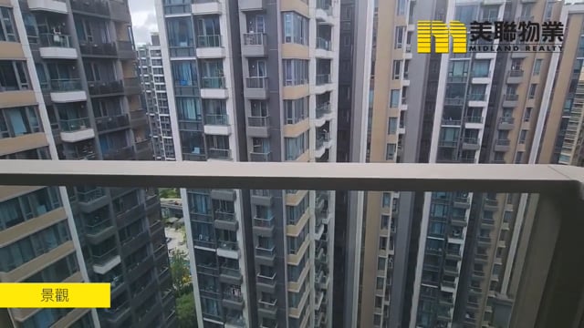 SOLARIA TWR 05 Tai Po H 1552924 For Buy