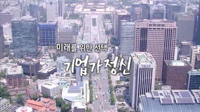 5. 마음을 움직이는..