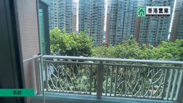 PARK ISLAND PH 03 BLK 20 Ma Wan L 1576926 For Buy