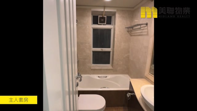 日出康城 第02期 領峰  將軍澳 高層 1547670 售盤