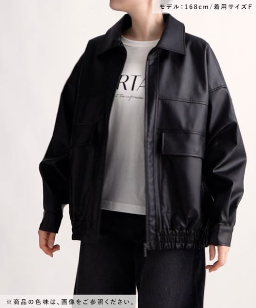 新色入荷】FLジップブルゾン | [公式]ラコレ（LAKOLE）通販 