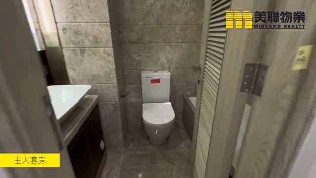 日出康城 SEA TO SKY 2座 Tseung Kwan O 1739992 For Buy