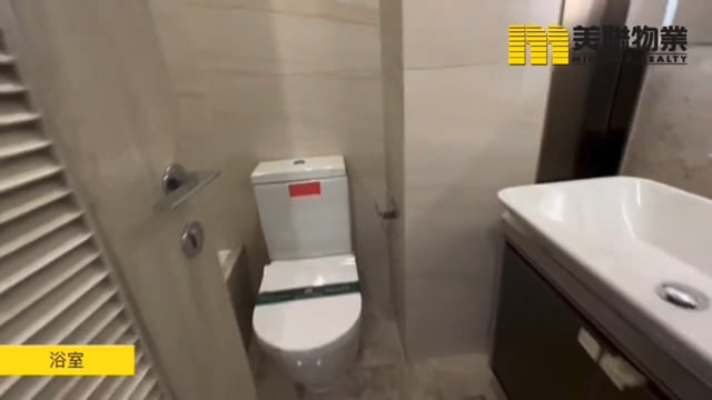 日出康城 第08期  将军澳 1715572 售盘