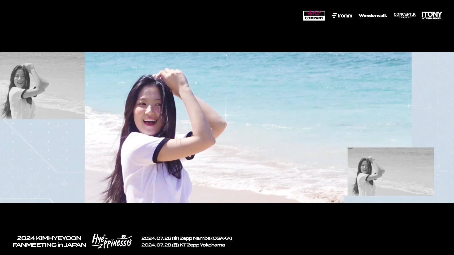 2024 KIMHYEYOON FANMEETING in JAPAN 「Hye-ppiness」 <RAINTOPIA