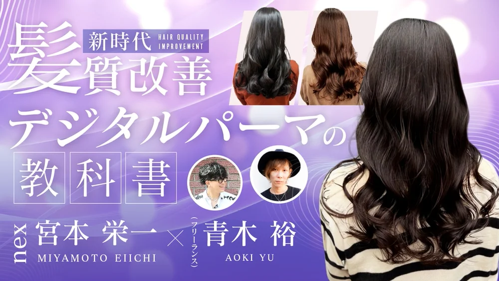 デジタルバーマ20ミリ10本美品 楽天市場】【送料無料！数量限定!!】正規販売店 マーメイドウェーブ