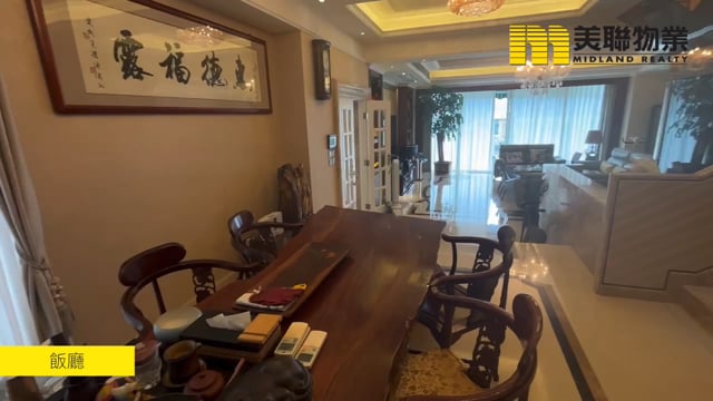 BEVERLY HILLS BOULEVARD DU LAC Tai Po 1554908 For Buy