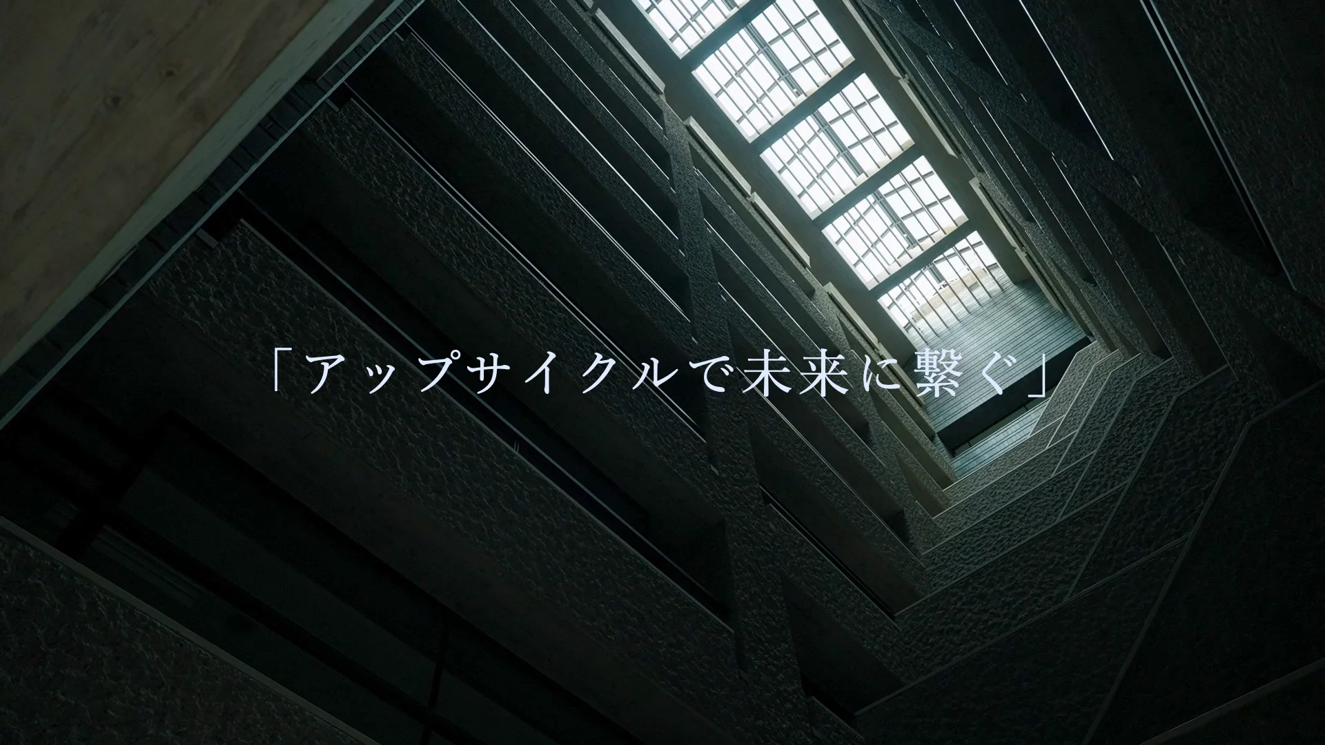 WORKS：国立国会図書館 様