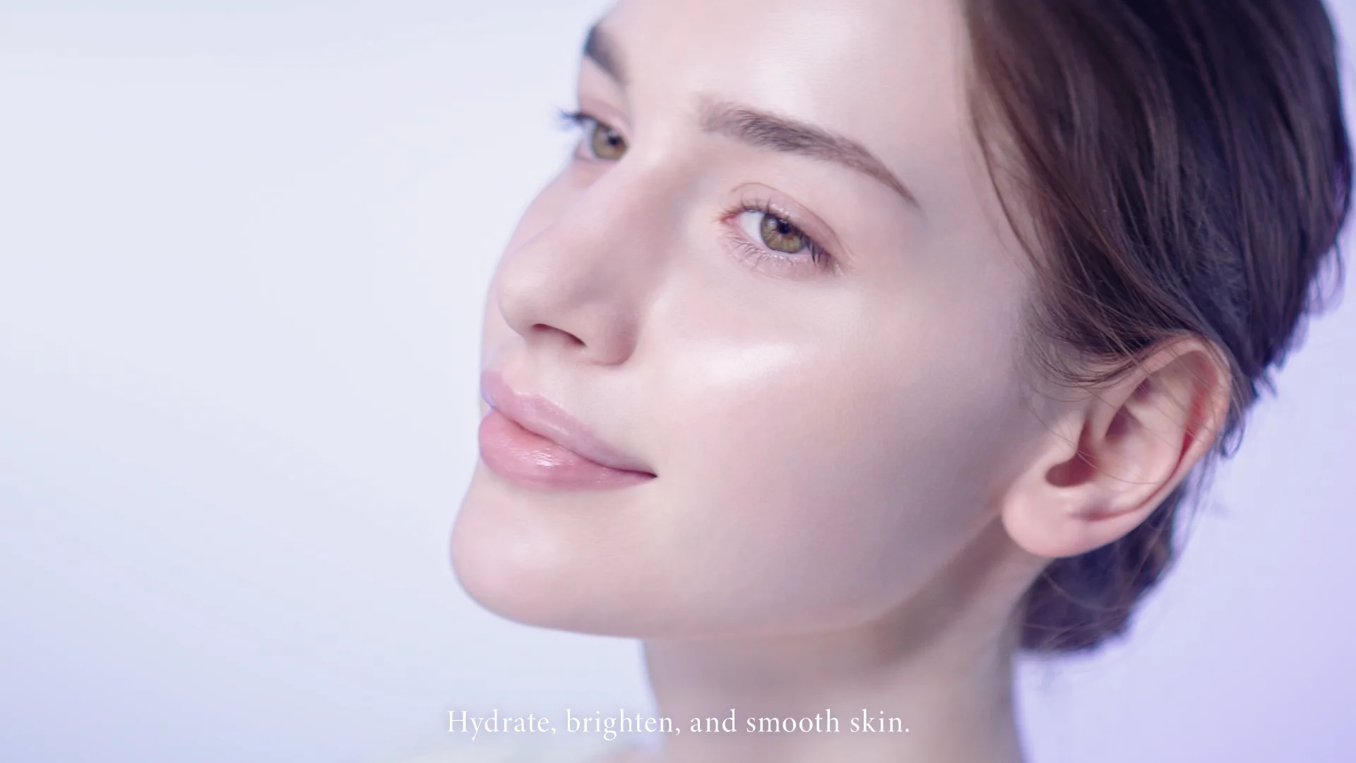 AQ Absolute Glow-Radiant Brightening Lotion – Decorté Canada AQ Absolute Glow-Radiant Brightening Lotion – Decorté Canada