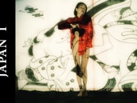 ART PROJECTion 15 – Japan 1