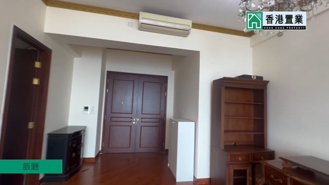 HERMITAGE TWR 01 Tai Kok Tsui H 1571908 For Buy