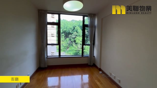 GRAND PALISADES BLK 09 Tai Po H 1611056 For Buy