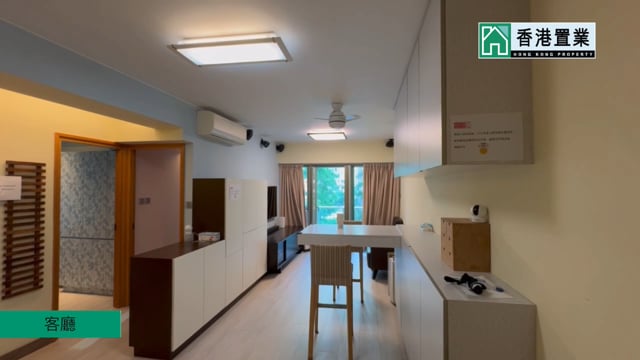 PARK ISLAND PH 05 BLK 27 Ma Wan L 1562988 For Buy