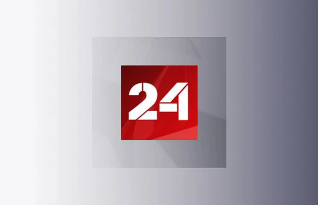 24 канал что это. 24 канал что это. 24tv. 24тв. Телеканал новин 24 2009.