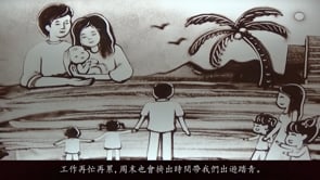 作品-感謝MV影片預覽圖