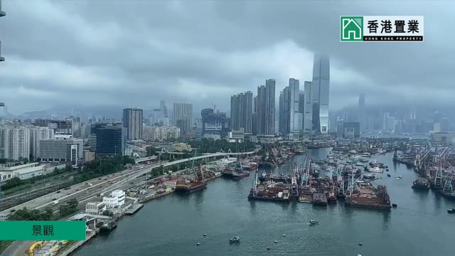 維港灣 大角咀 中層 1581712 售盤