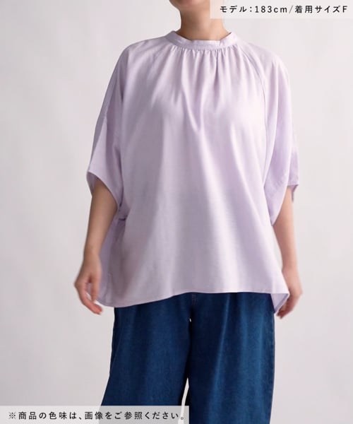 専用❀未使用❀studio CLIP❀リネン混 プルオーバー カットソー 専用❀未使用❀studio CLIP❀リネン混 プルオーバー カットソー 【公式