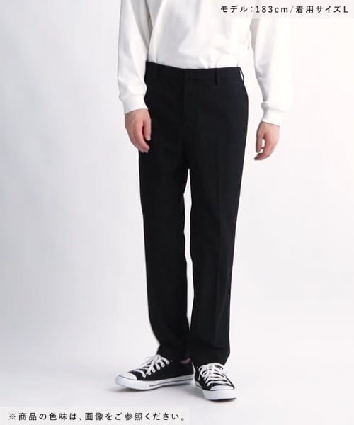 ちびび CAMBIO(カンビオ)】ストレッチツイル裾ZIPテーパードパンツ(BP
