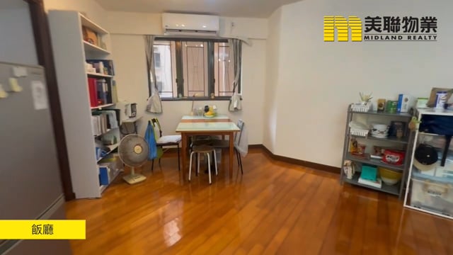 GRAND PALISADES BLK 10 Tai Po L 1611082 For Buy