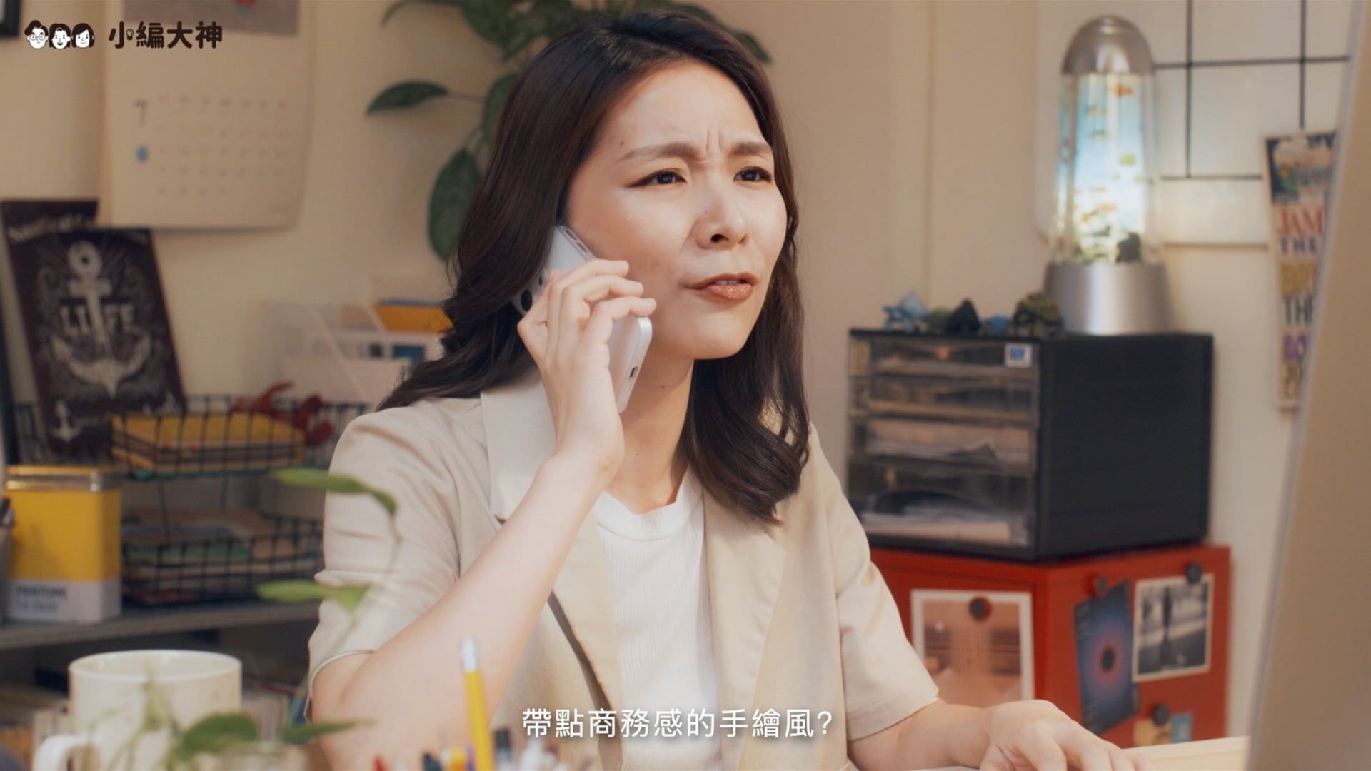 【課程介紹】Canva人的美感課，沒有專業背景也學的會
