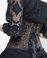 Vidéo: Corset Marron et Noir