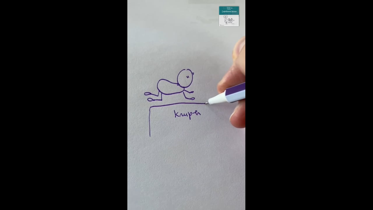 Kruipen, lopen, rennen*