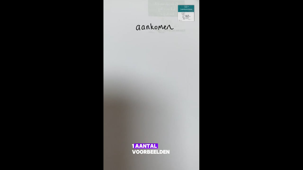 Aankomen*