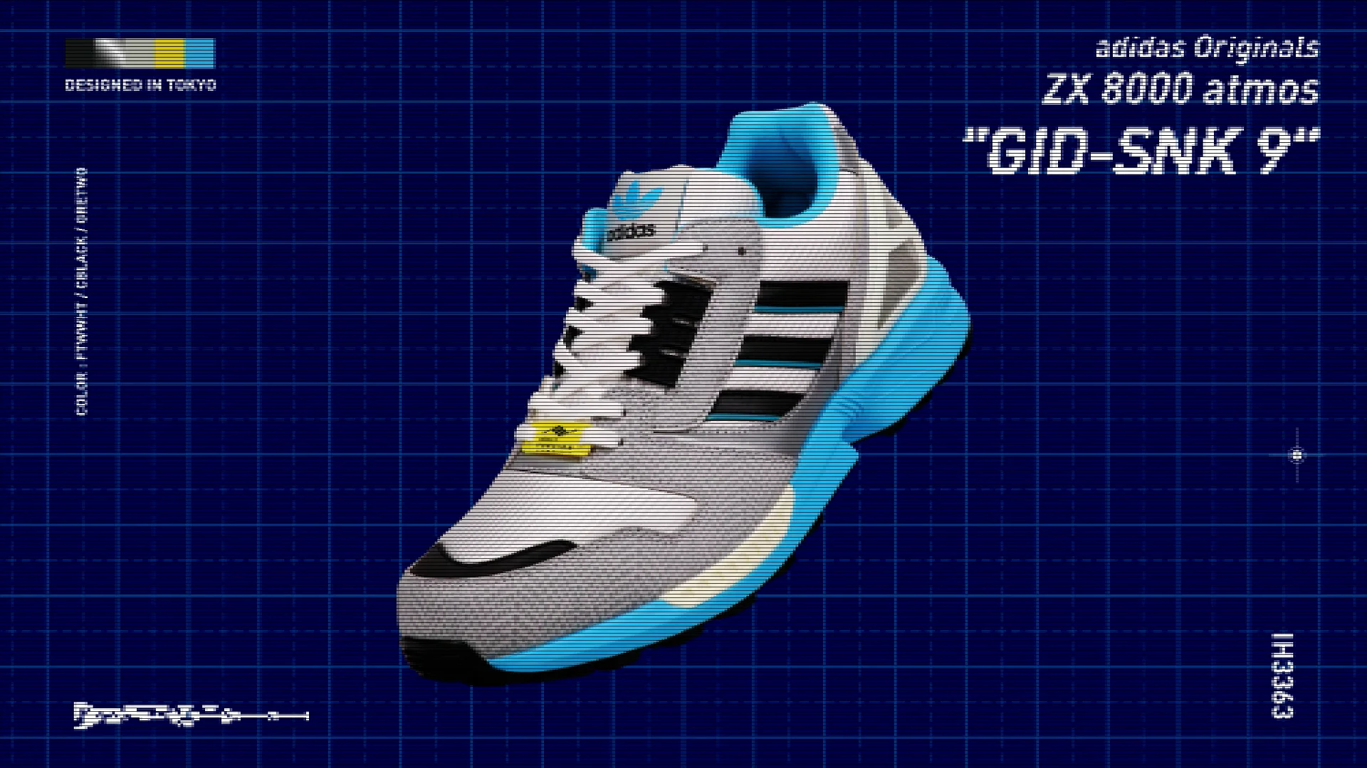 atmosとadidas Originalsによる『ZX8000 G-SNK』第9弾が8月10日に発売
